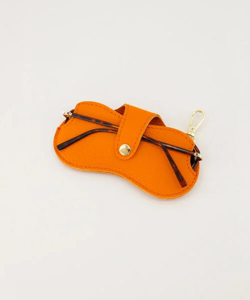 Brillenhoesje Kenza - Verschillende Kleuren